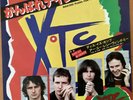 XTC MAKING PLANS FOR NIGEL JAPAN 7 INCH VIP-2792