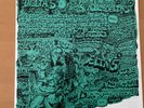 DELTA 5 MIND YOUR OWN BUSINESS JAPAN 7 INCH RT-3