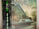 Blue Oyster Cult – On Your Feet Or On Your Knees/2LP 1975 SOPW 17-18 w/OBI Japan