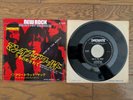 FLEETWOOD MAC Man Of The World 1969 Japan 7