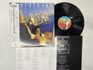 SUPERTRAMP BREAKFAST IN AMERICA Japan LP [48484ER]