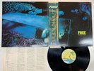 FREE TONS OF SOBS Japan LP [48887ER]
