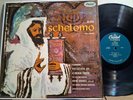 CAPITOL P-18012 Bloch Schelomo Tchaikovsky Rococo NAVARRA Rococo 1956 GREEN NM