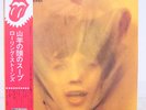 ROLLING STONES / GOATS HEAD SOUP JAPAN ISSUE LP W/OBI, INNER, INSERT, PIN-UP