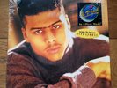 AL B. SURE  “IN EFFECT MODE