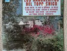 Los Rancheritos De Topo Chico Self Titled LP Vinyl Musart DLV-290 NEW SEALED