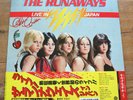 The Runaways Live In Japan Vintage Japanese LP Signed x2 by Singer Cherie Currie
