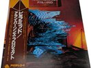 Alan Parsons Project Pyramid (LP) Arista 25RS 69 Prog Rock 1978 VG+ Japan OBI