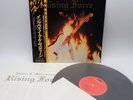 Yngwie J. Malmsteen ‎– Rising Force Japan LP OBI VINYL Polydor ‎28MM 0400 POSTER
