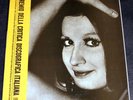 Mina  - Mina - LP - EX+