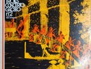 NEW TROLLS – CONCERTO GROSSO N.2 – ITALY RISTAMPA 1982 – LP