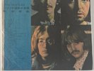 The Beatles - White Album 1969 1st Taiwan Liming Press w/GF Sandwich Cover