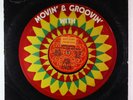 Lafayette Afro Rock Band - Voodounon LP - Editions Makossa