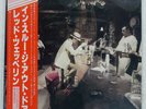 LED ZEPPELIN IN THROUGH THE OUT D SWAN SONG P10726N Japan VINYL LP