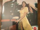 Lana Del Rey - Blue Banisters Vinyl - Target Exclusive Red Variant - New Sealed