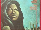 SOUL STIRRERS HE'S A FRIEND OF MINE LP MINT SEALED (1972) RARE ORIG PRESS GOSPEL