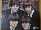 Japanese press 7inch    ODEON RED VINYL   THE BEATLES   HELP  / I'M DOWN