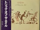 Genesis A Trick of the Tail Japanese Vinyl Record Charisma RecordsOriginal Inner