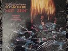 Ed Graham Hot Stix Direct To Disc  LP Vinyl