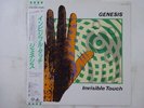 Genesis Invisible Touch Virgin 28VB-1090 Japan Promo VINYL LP OBI