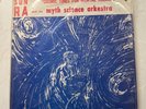 Sun Ra - Cosmic Tones for Mental Therapy LP Saturn Sealed