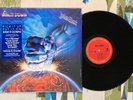 Judas Priest LP Ram it Down 1988 in Shrink Wrap w Hype Sticker EX/M-
