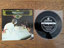 THE ROLLING STONES Mythology Of Stones 1973 Japan 33rpm EP OH-73 Tell Me +3