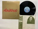 Bob Marley & The Wailers Exodus Japan LP [48754ER]