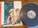 Macross Vol 4 Japan LP Vinyl Robotech Record