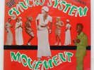 KING SUNNY ADE & HIS AFRICAN BEATS ORIGINAL SYNCRO AFRICAN SONGS LTD AS26 UK LP