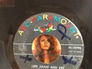 The Reflections Northern Soul 45 Like Adam and Eve VG clean plays nice hear it