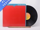 Dire Straits Making Movies LP Album Vinyl Record 1980 6359 034 Vertigo - EX/EX