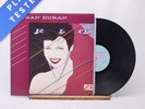 Duran Duran Rio A-1 B-1 Textured Sleeve LP Album Vinyl Record EMC 3411 - EX/EX