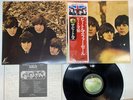 The Beatles Beatles For Sale Japan LP [49944ER]