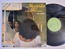 NAYANKA BELL Just A Boogie | Afro Boogie | Afro Disco | LP HEAR