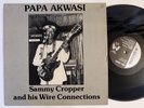 PAPA AKWASI + SAMMY CROPPER | Vis A Vis | Afrobeat | Afro Funk | Ghana| LP HEAR