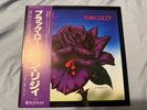 Thin Lizzy ‎– Black Rose (A Rock Legend) 1979 Vertigo Japan LP RJ-7587 VG+