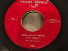 ROCKABILLY Bill Haley And His Comets Real Rock Drive Trans World 718 1953 EX