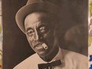 MISSISSIPPI FRED McDOWELL [1904-1972] JUST SUNSHINE 1972 JSS-4
