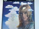 Sylvie Vartan - Comme un garçon LP 1968 RCA Int’l FSP-225 Stereo USA NM