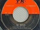 THE BEATLES /CAN'T BUY ME LOVE /DON'T BOTHER ME / THAILAND EP 45 THAI