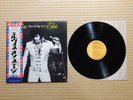 Elvis Presley ‎– That's The Way It Is SX-61 Japan  Insert- Poster Obi NM vinyl