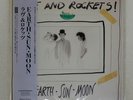 LOVE AND ROCKETS EARTH SUN MOON BEGGARS BANQUET YX7436 Japan OBI VINYL LP