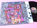 Siouxsie And The Banshees LP Hyaena Italy Orig 1984 EX