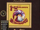 The Jimi Hendrix Experience - Are You Experienced Larity  (1967 - US - Reissue)