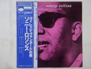Sonny Rollins A Night At The 