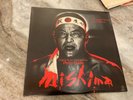PHILIP GLASS LP Mishima (Soundtrack) 1985 Nonesuch Digital 9 79113-1 F M/NM