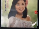 Teresa Teng   Chinese Vinyl LP Record Polydor MRM 1006 1978