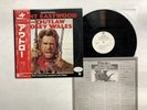 OST-The Outlaw Josey Wales Jerry Fielding Japan LP [50383ER]