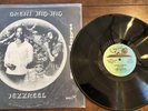 Jezzreel Great Jah Jah Showcase LP (Wackies) EX